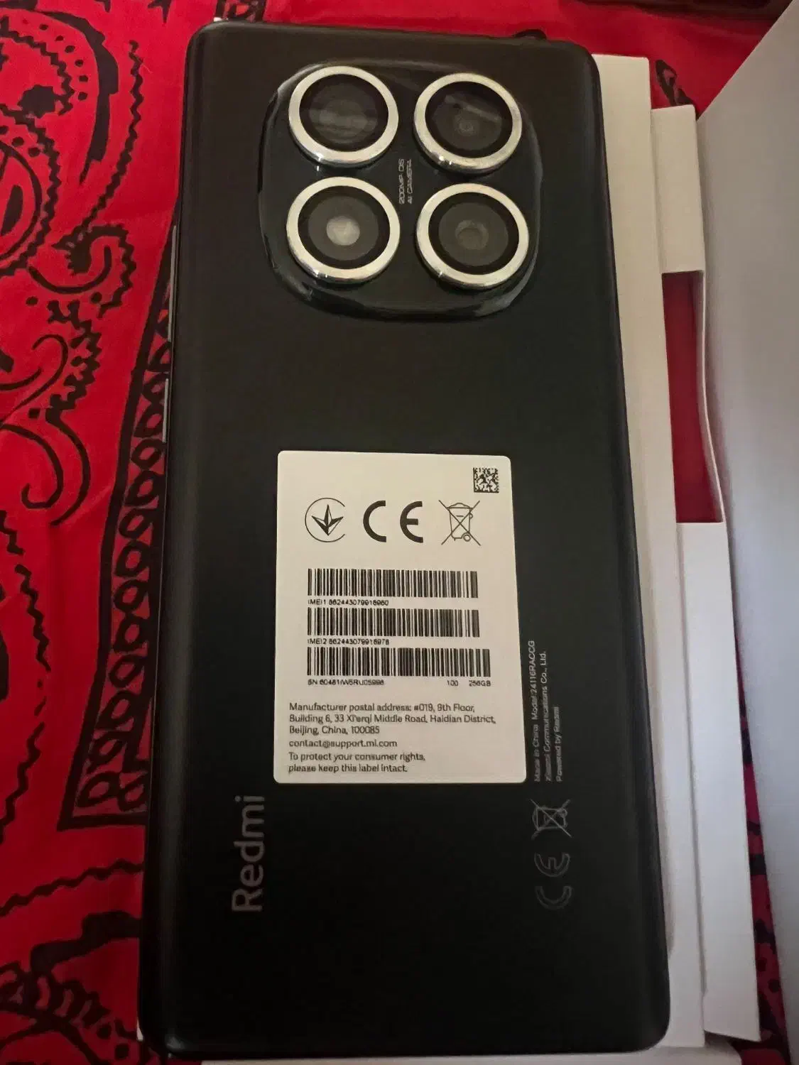 Redmi not14 pro|موبایل|لاهیجان, کوی خزر|دیوار