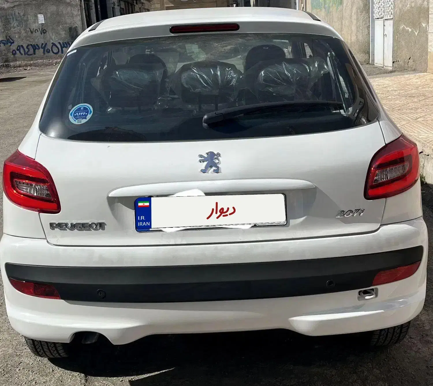 پژو 207i|خودرو سواری و وانت|خوی, |دیوار