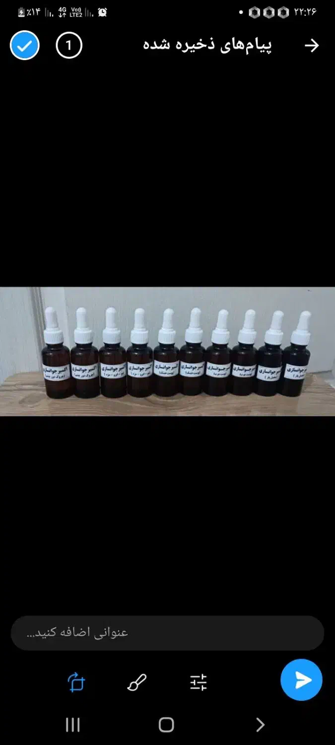 مناسب خانم های فعال و باانگیزه|استخدام بازاریابی و فروش|پاکدشت, پاکدشت (مامازند)|دیوار