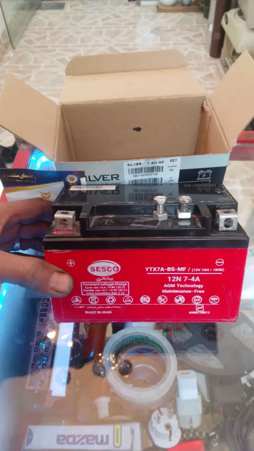 باطری موتور ۱۲ ولت ۷ امپر|موتورسیکلت|مشهد, هنرستان|دیوار