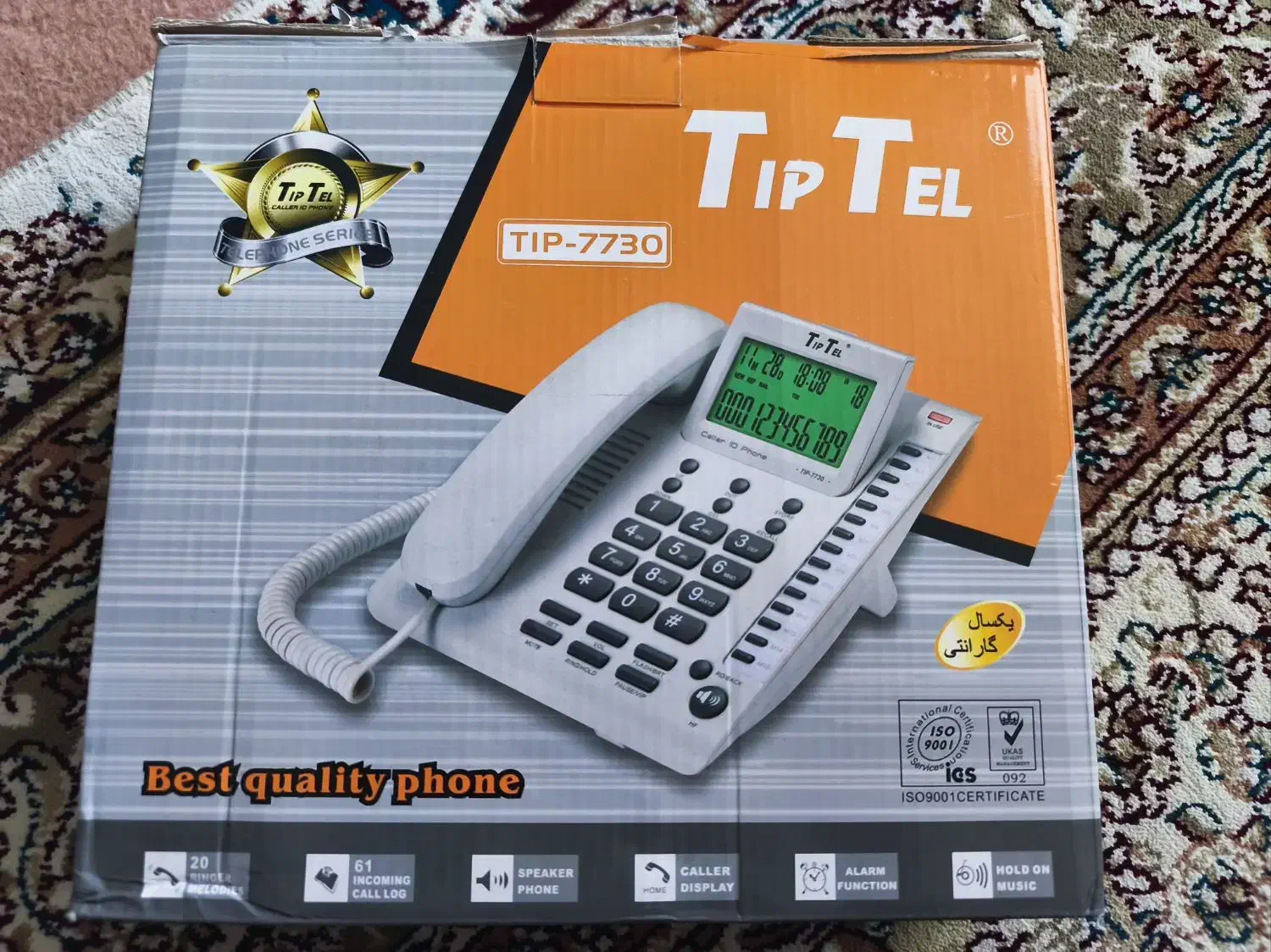 تلفن رومیزی آکبند|تلفن رومیزی|کرمانشاه, |دیوار