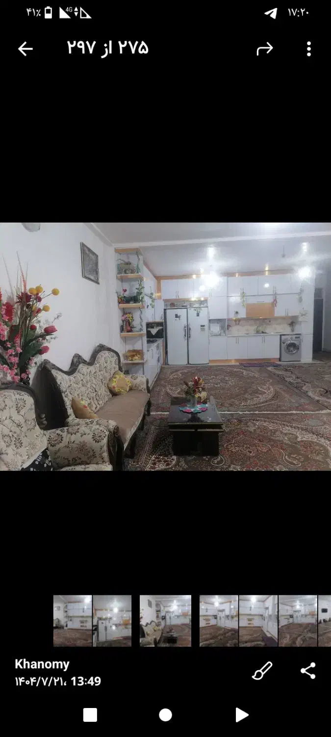 فروش و معاوضه منزل اسدیه|فروش خانه و ویلا|درمیان, |دیوار