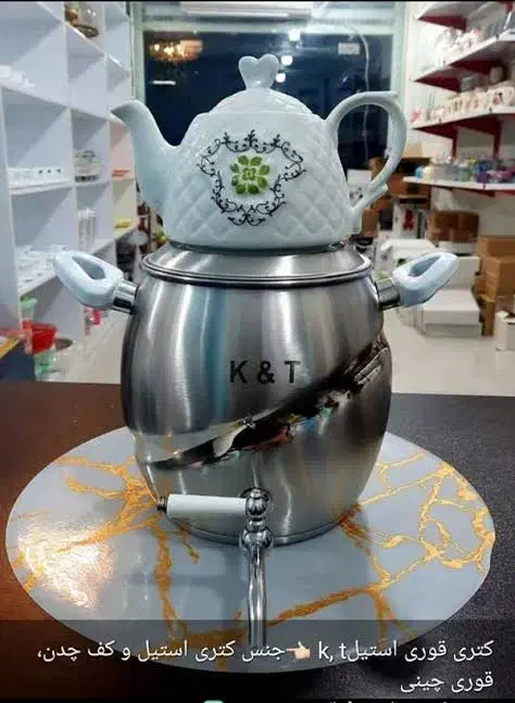 کتری وقوری استیل وطلایی|قوری، کتری، قهوهساز دستی|قم, علی آباد سعدگان|دیوار