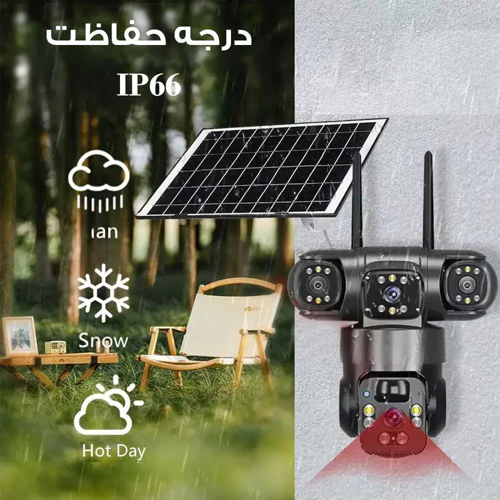 دوربینsolarخورشیدی سیم کارتی سه لنز سه تصویر مجزا|دوربین مداربسته|شیراز, وصال|دیوار