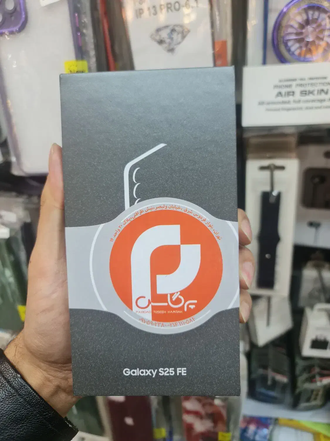 S25 feسامسونگ|موبایل|اصفهان, عباس‌آباد|دیوار