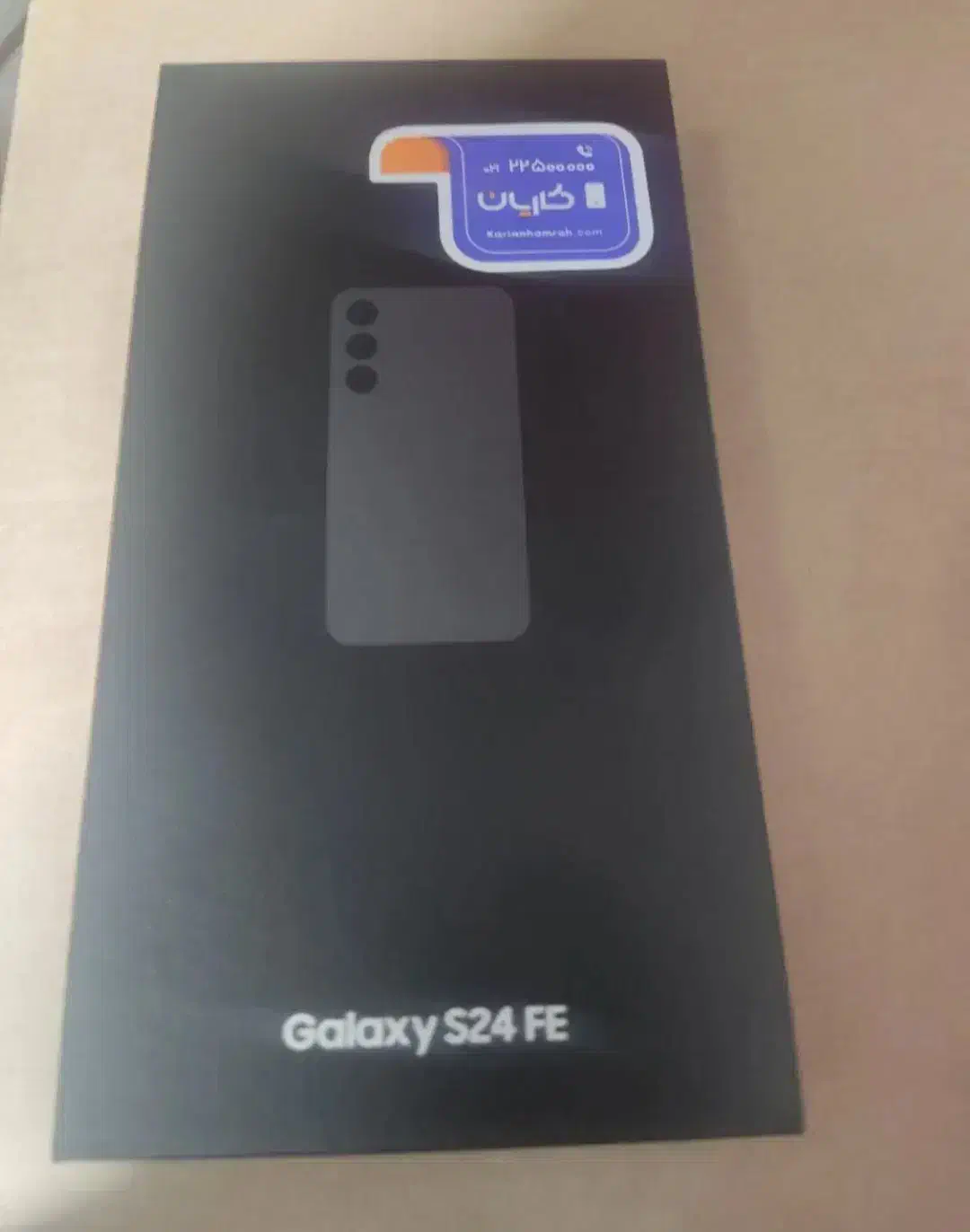 گوشی سامسونگ گلکسی اس ۲۴ اف ای آکبند|موبایل|سنندج, |دیوار