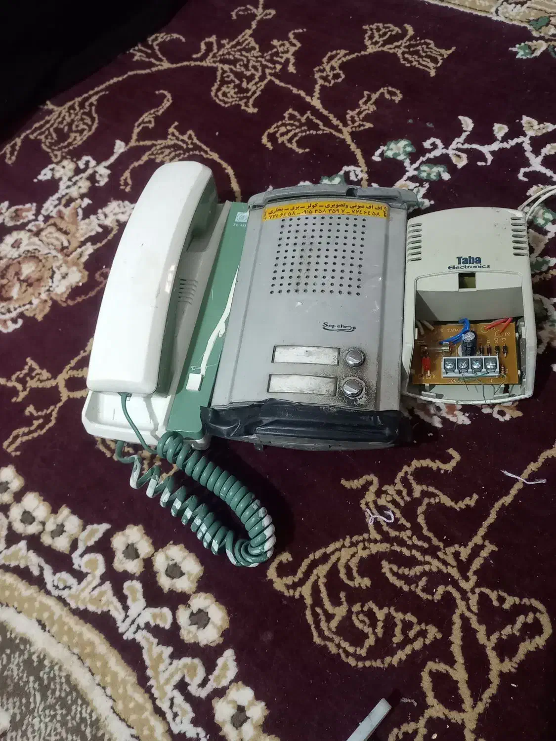 یک ایفون صوتی سالم ولوستر چهار لامپ|لوستر و چراغ آویز|میان ولایت, |دیوار