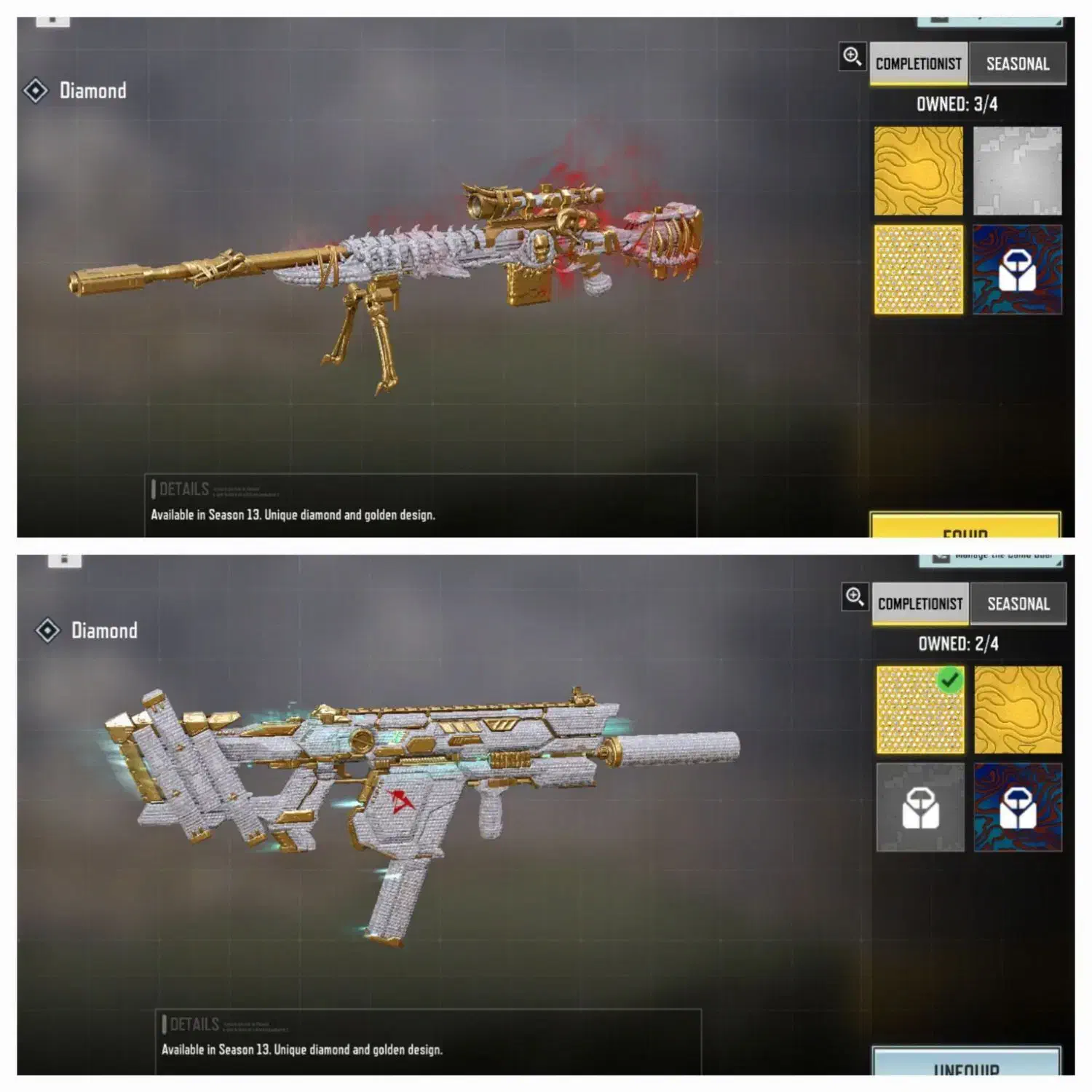 گلد کردن و دیاموند کردن گان ها|کنسول، بازی ویدئویی و آنلاین|اردبیل, |دیوار