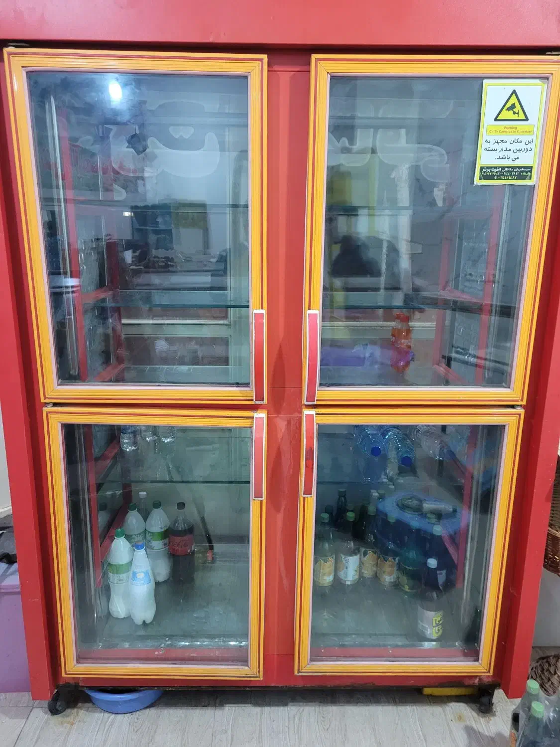 فروش یخچال|فروشگاه و مغازه|هریس, |دیوار