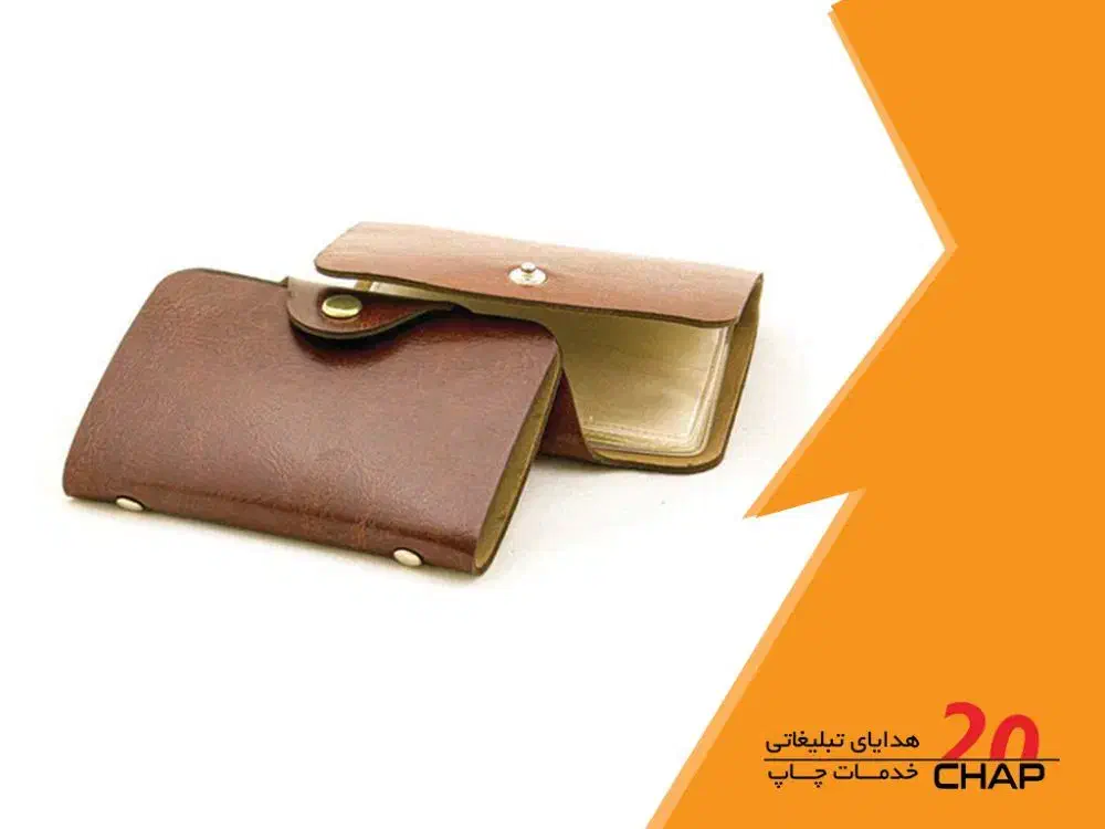 کیف کارت قهوه ای رنگ گمشده|اشیا|قم, شاد قلی|دیوار