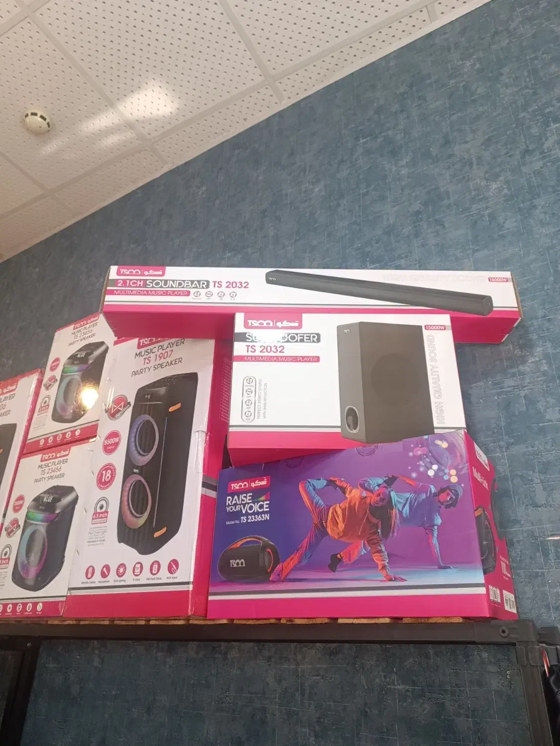 ساندبار تسکو بدون پیش پرداخت و کارمزد تا یک سال 7|سیستم صوتی خانگی|مشهد, کلاهدوز|دیوار