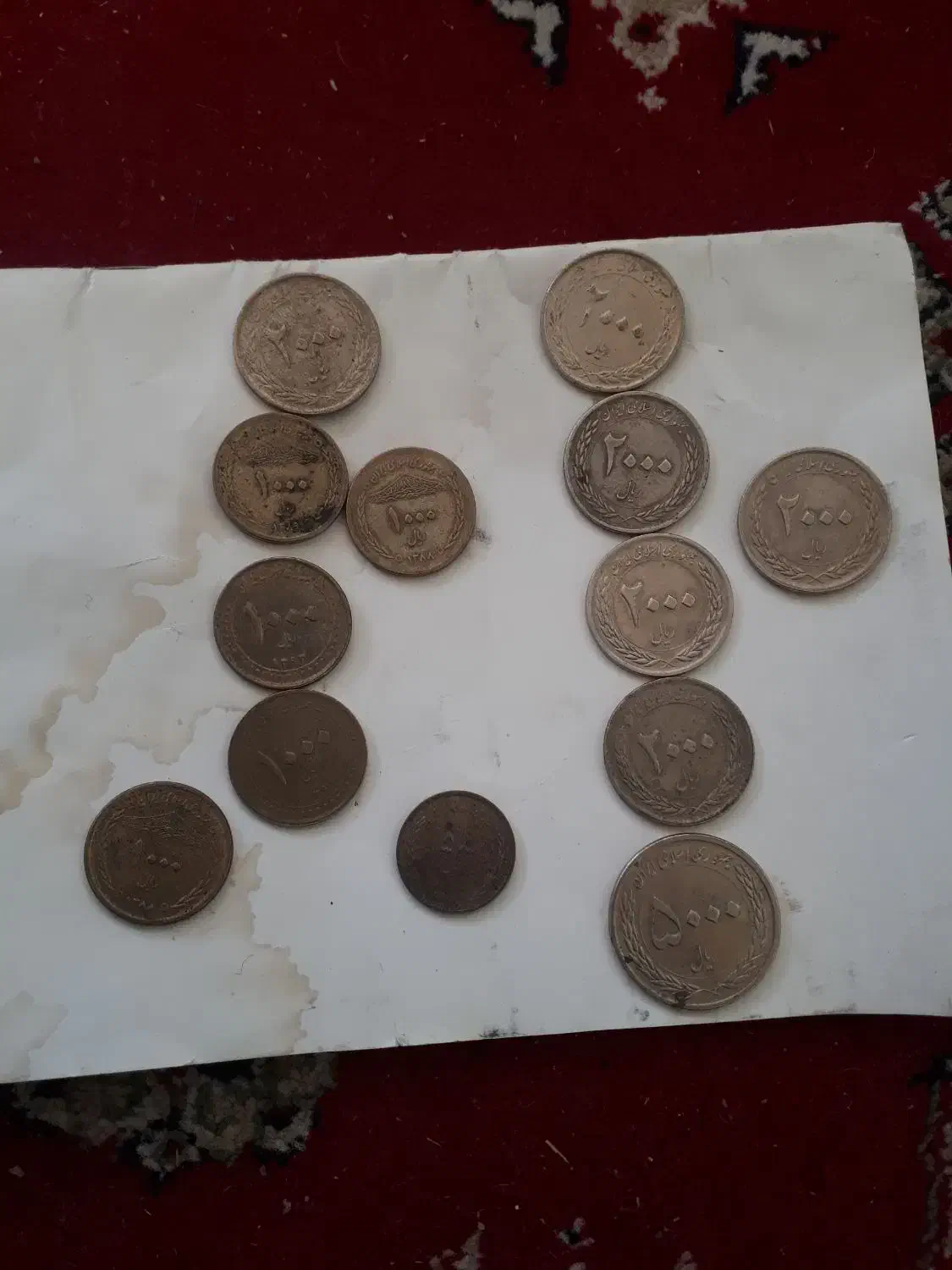 سکه اهنی دوره جمهوری اسلامی|کلکسیون سکه، تمبر، اسکناس|فلاورجان, |دیوار