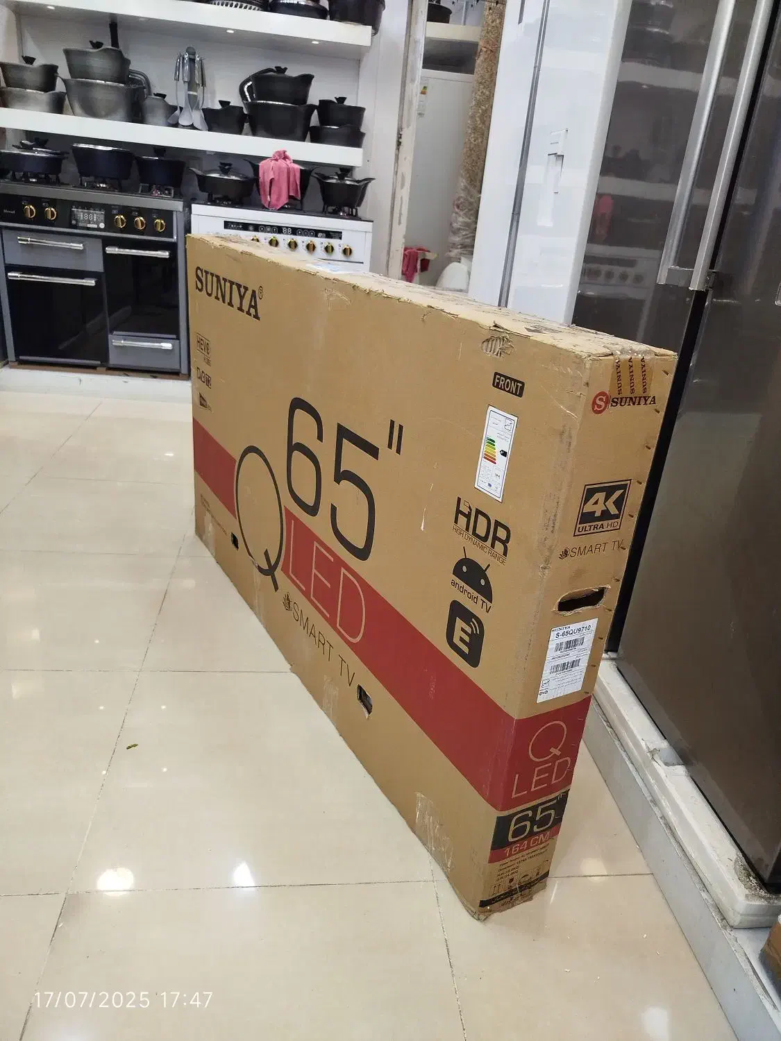 معدن تلویزیون سونیا Smart در همه مدل..|تلویزیون و پروژکتور|قم, نیروگاه|دیوار