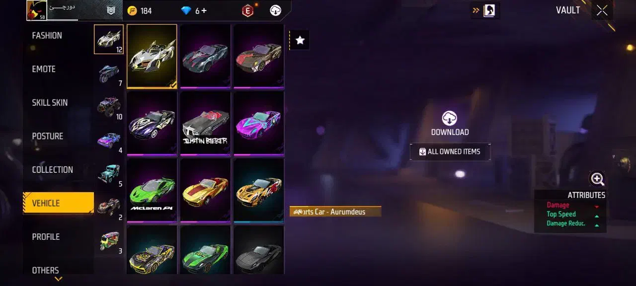 اکانت فری فایر|کنسول، بازی ویدئویی و آنلاین|تهران, خاک سفید|دیوار