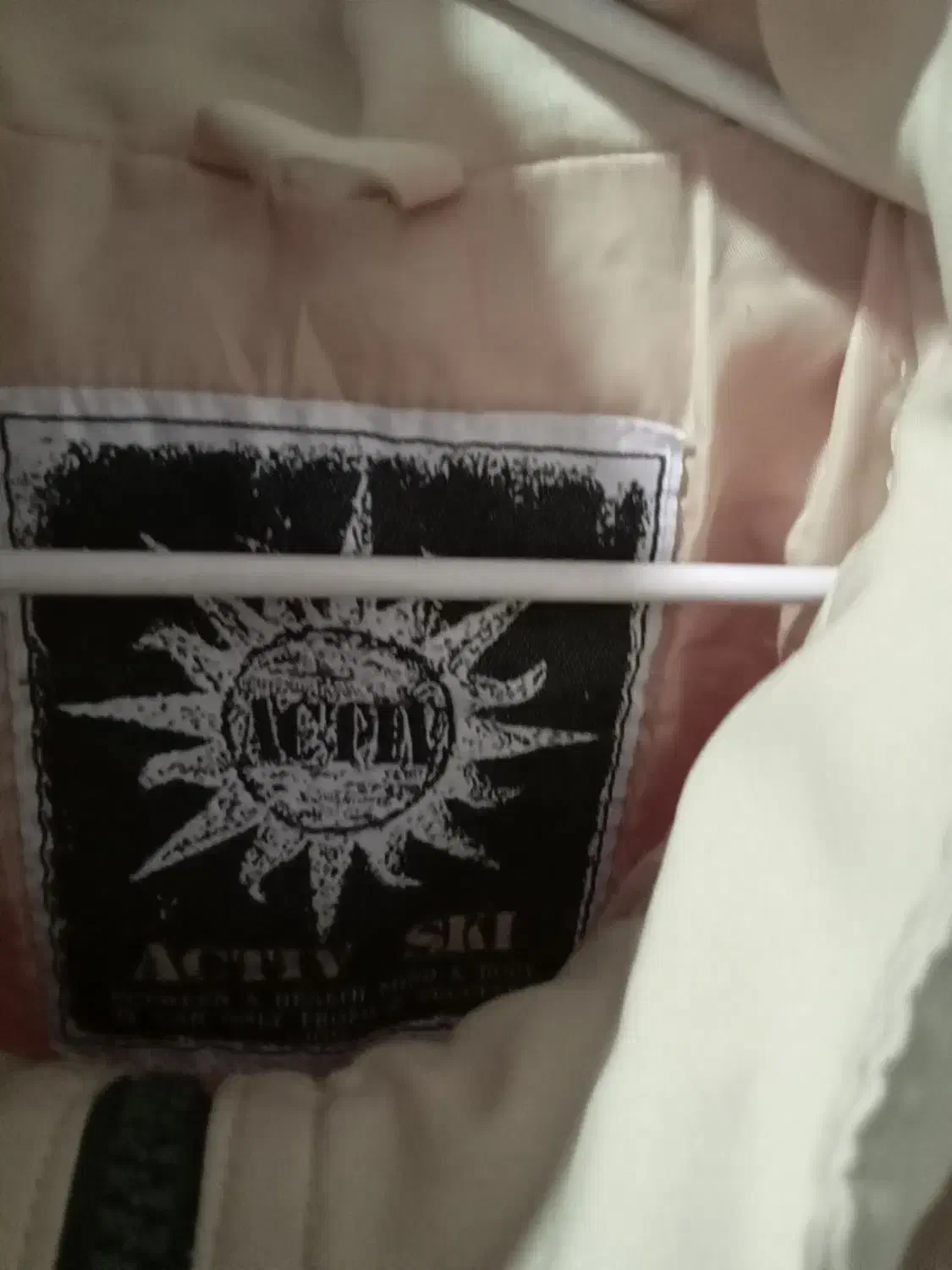 کاپیشن اسکیمو|لباس|شاهین‌شهر, فردوسی|دیوار