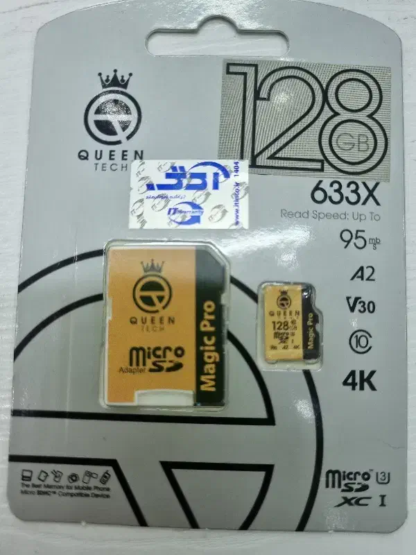 مموری ۱۲۸|لوازم جانبی موبایل و تبلت|شیراز, فخرآباد (دروازه کازرون)|دیوار