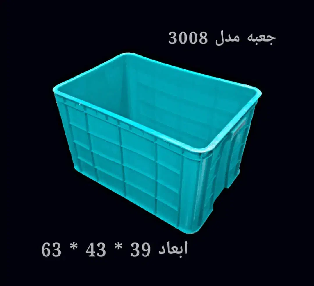 سبد پلاستیکی*جعبه پلاستیکی*قفس مرغ زنده*پالت|عمدهفروشی|تهران, کوی بیمه|دیوار