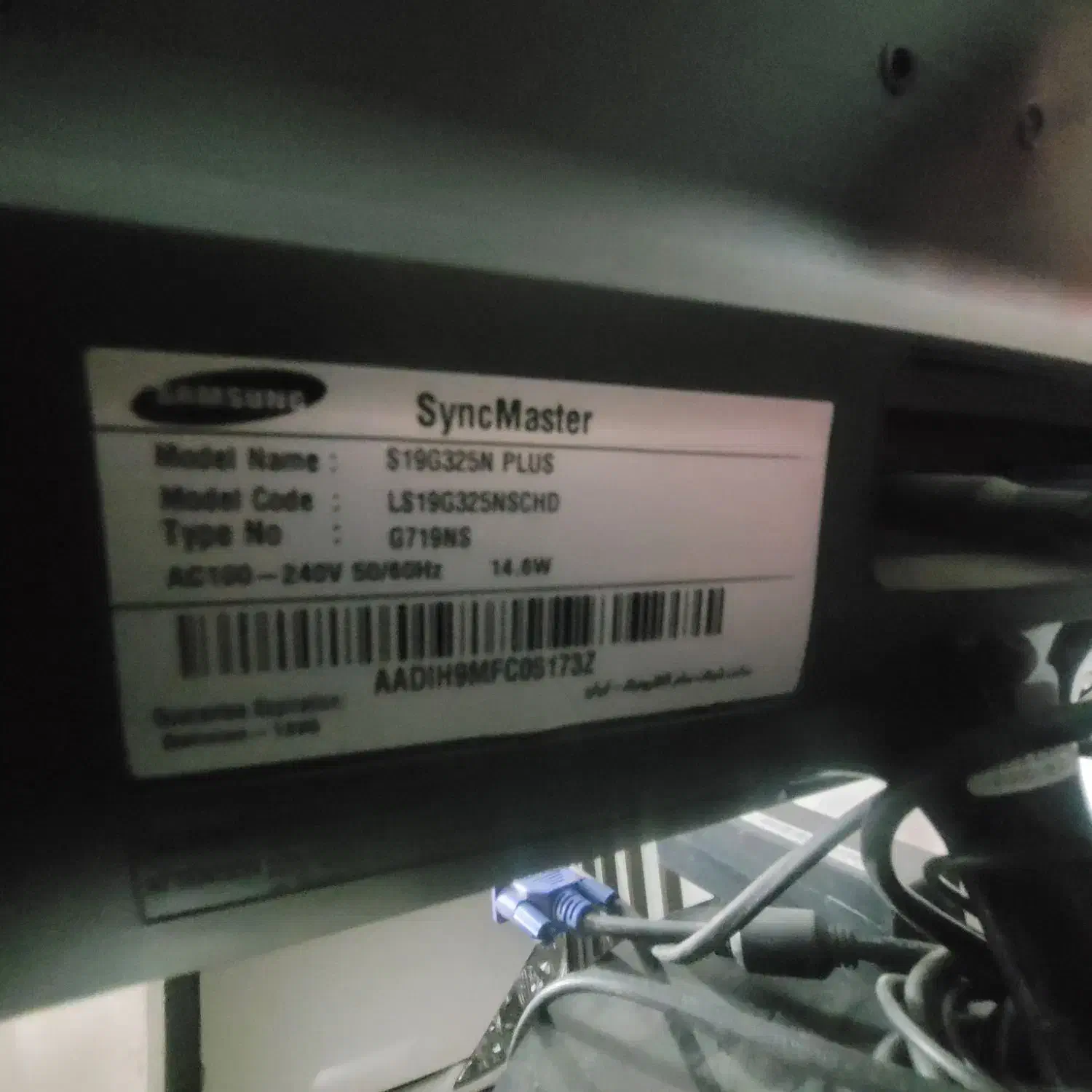 مانیتور ۱۹ اینچ سامسونگ|قطعات و لوازم جانبی رایانه|قزوین, |دیوار