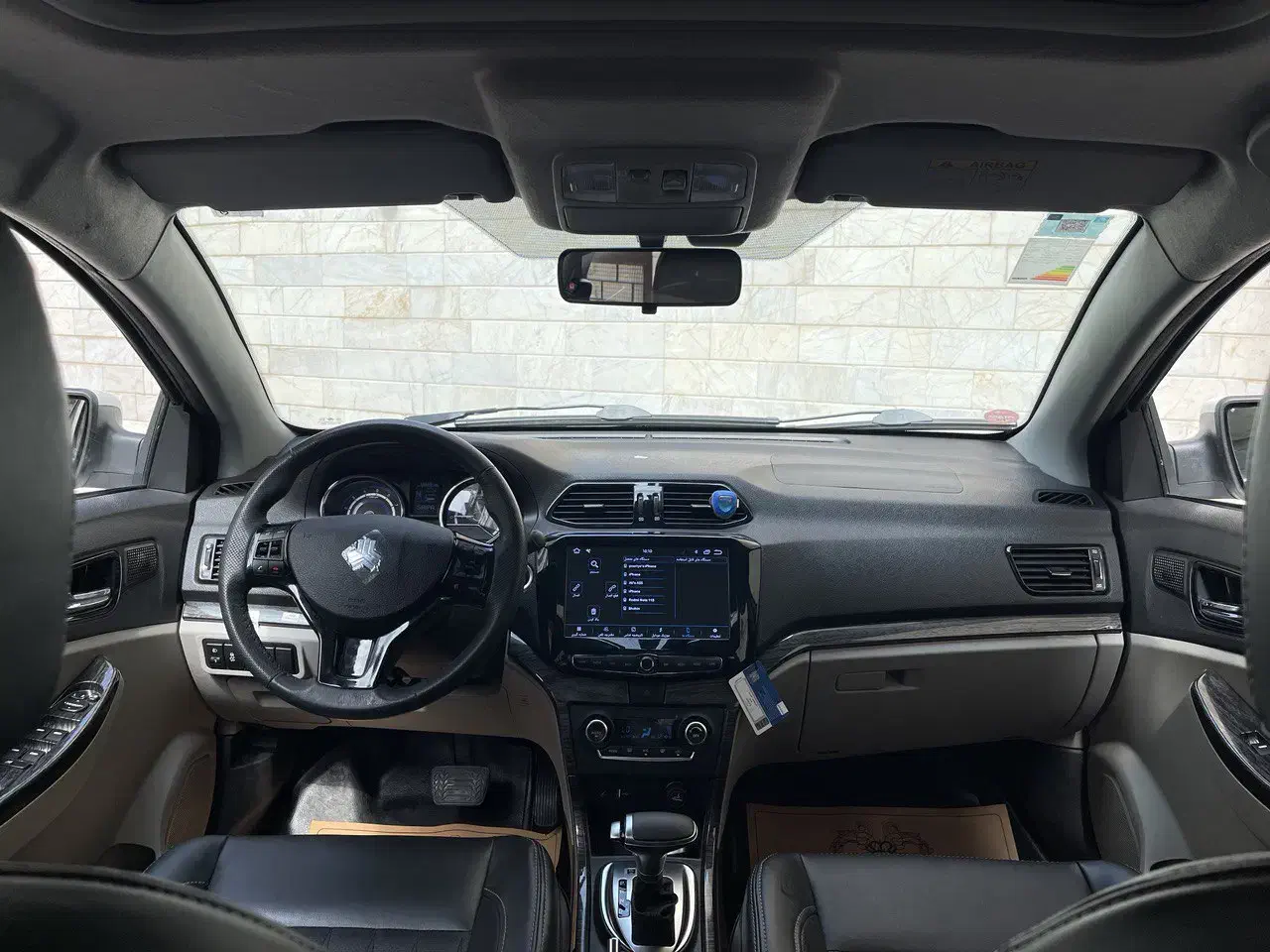 شاهین cvt1403|خودرو سواری و وانت|تهران, مهران|دیوار