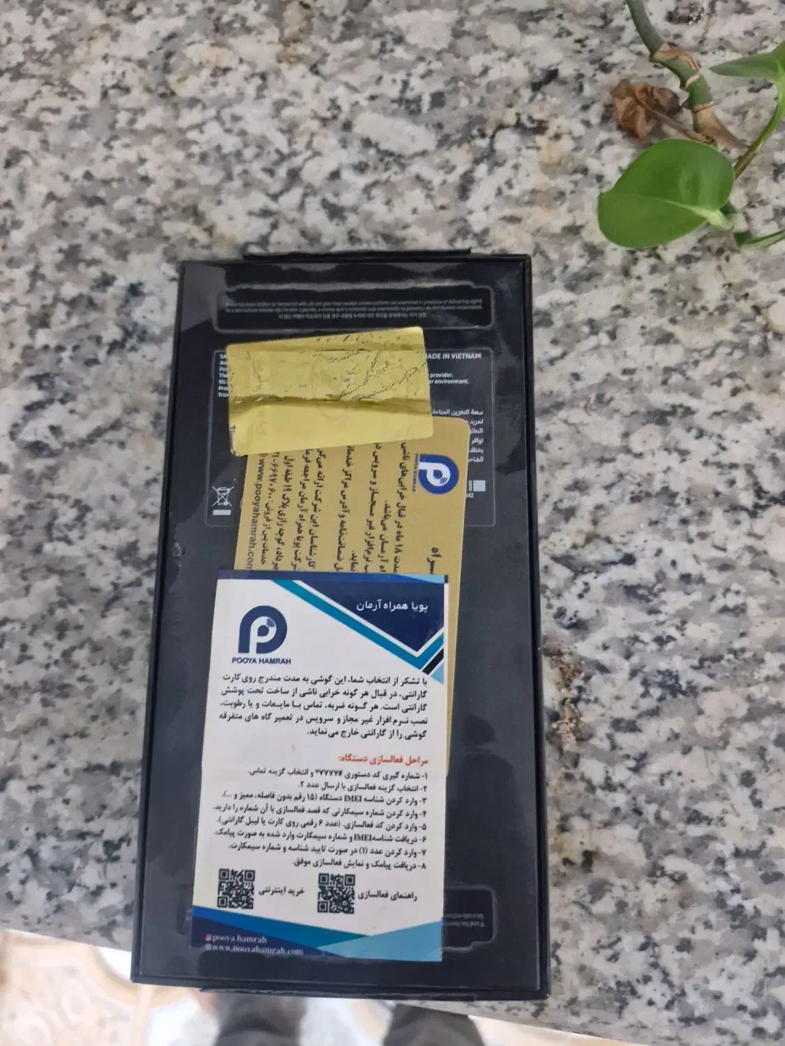 گوشی سامسونگ S23fe|موبایل|خمینی‌شهر, |دیوار