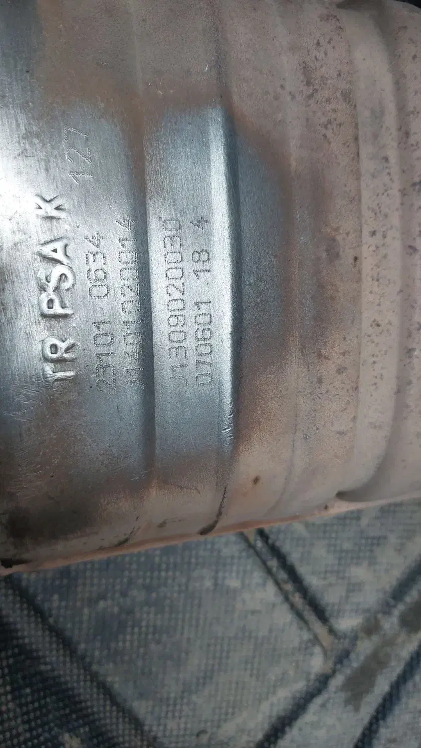 کاتالیزور وخاک کاتالیزور|قطعات یدکی و لوازم جانبی|رشت, یخسازی|دیوار