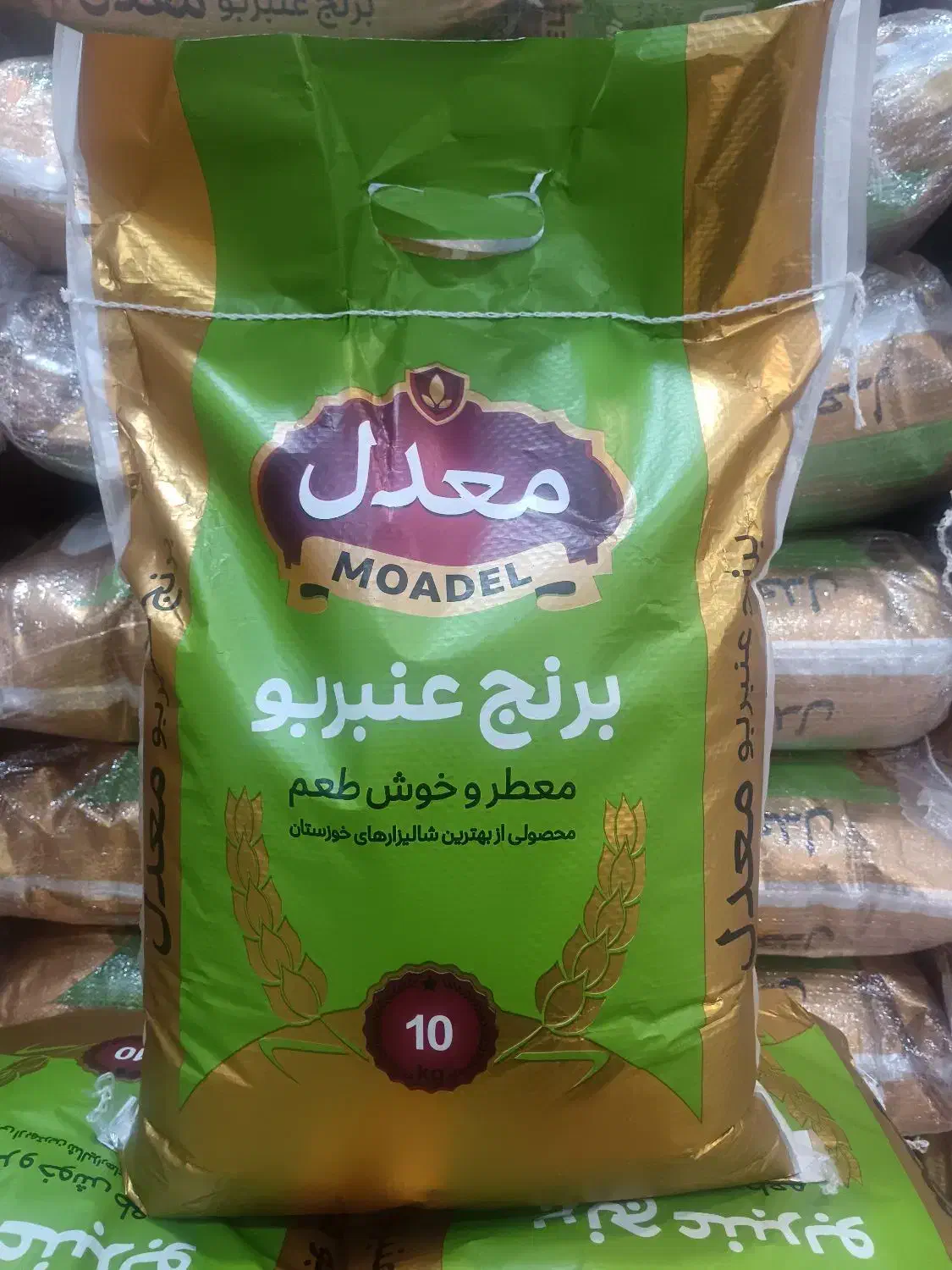 عمده فروشی وفروشگاه خاکی|خوردنی و آشامیدنی|نجفآباد, ریاضی|دیوار