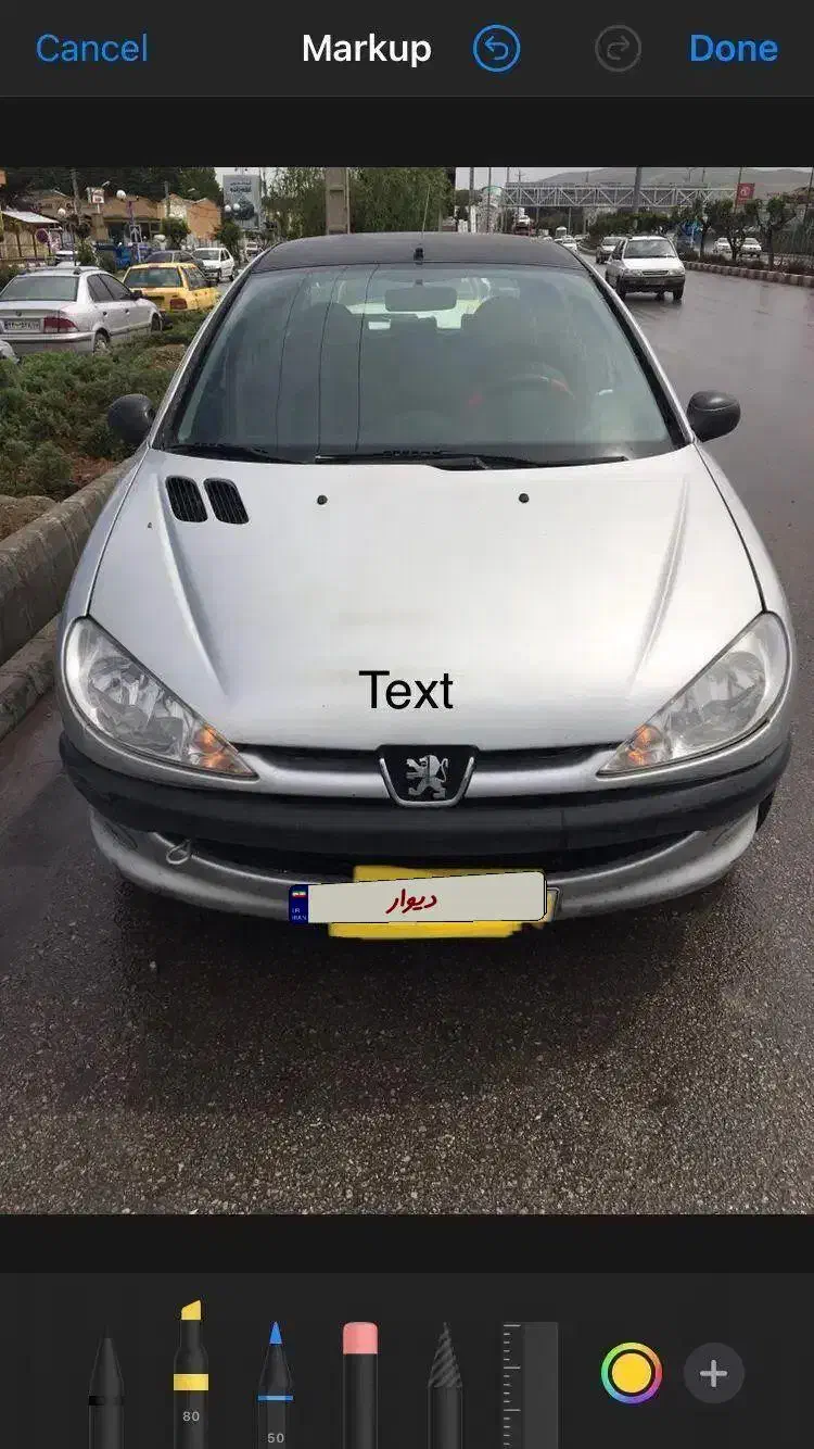 فروش پژو ۲۰۶ مدل ۸۲|خودرو سواری و وانت|ارومیه, |دیوار