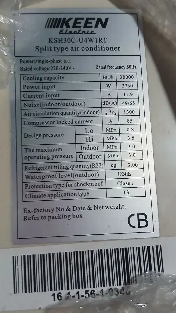 کولر اسپلیت|کولر گازی و فن‌کوئل|شاهین‌شهر, فردوسی|دیوار