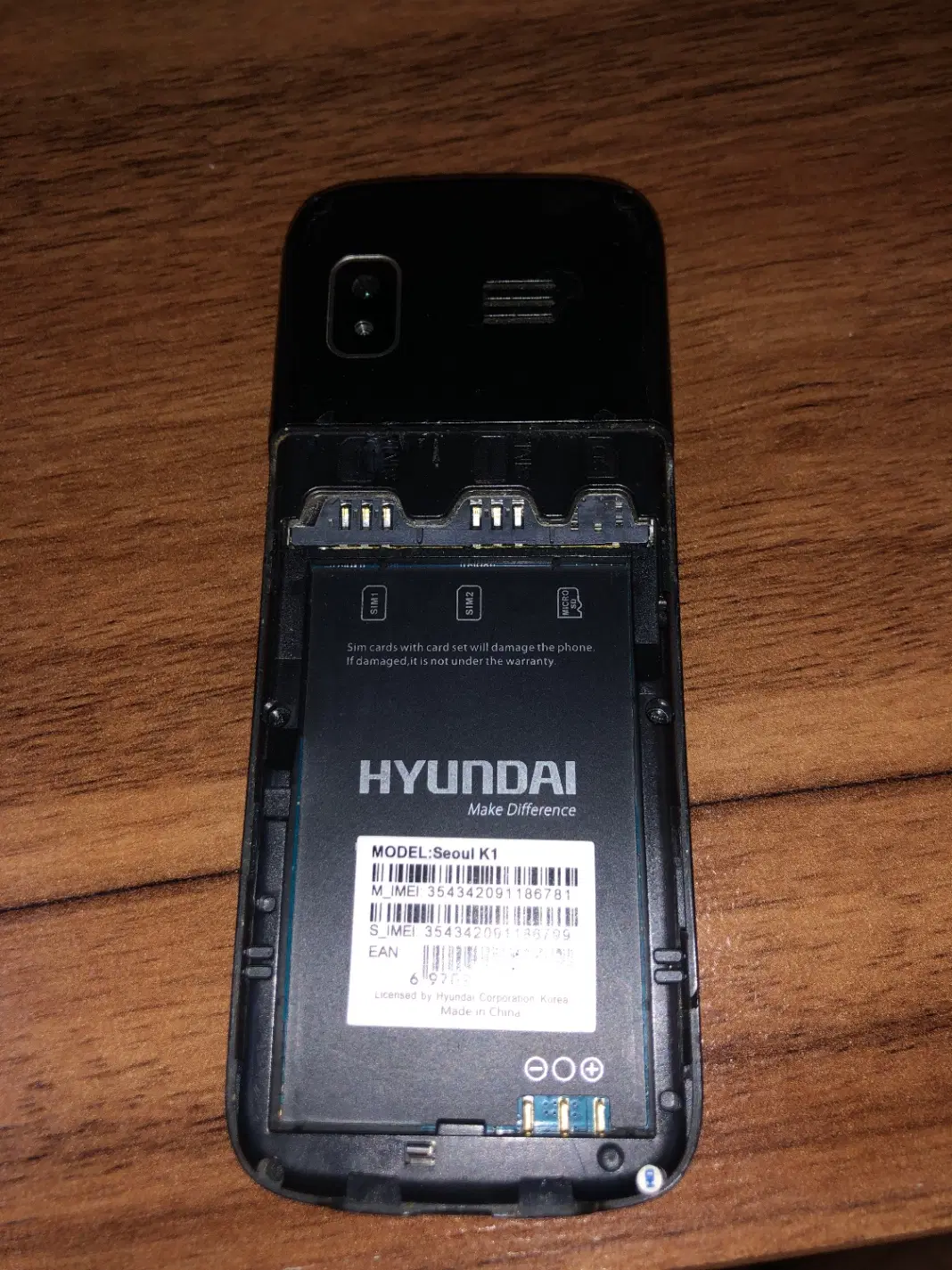 گوشی HYUNDAI|موبایل|رشت, اسماعیل آباد|دیوار
