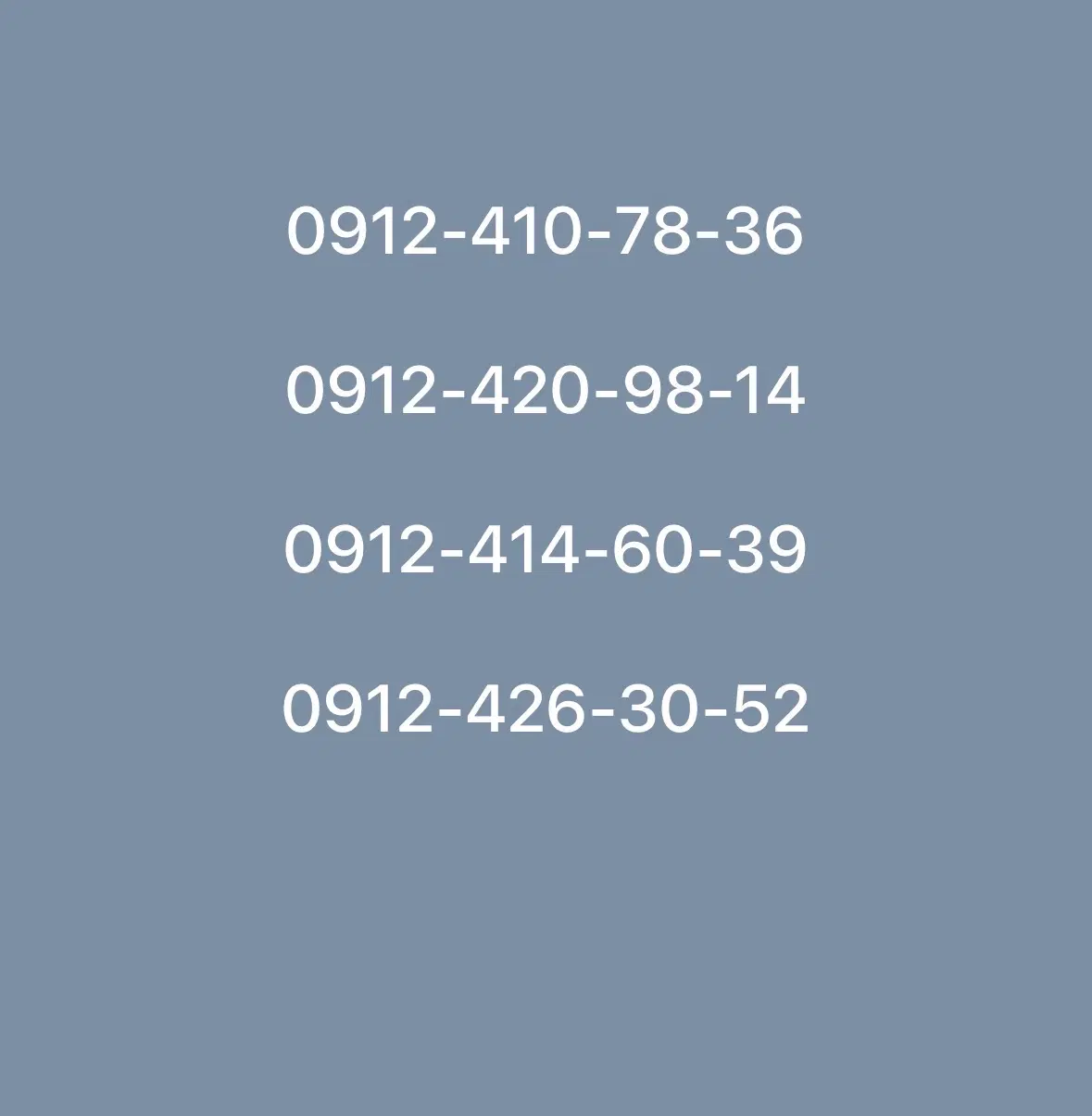 09124107836|سیمکارت|یزد, |دیوار