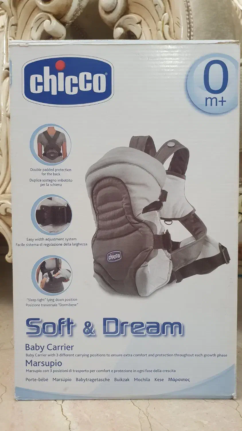 آغوشی چیکو نوزاد|اسباب و اثاث بچه|تهران, سازمان آب|دیوار