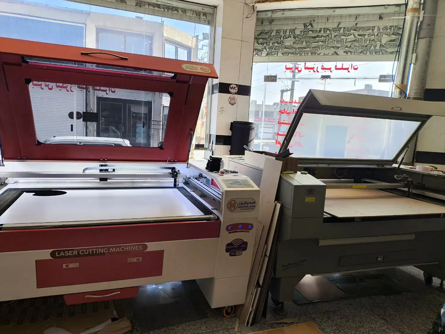 خدمات برش لیزر غیر فلزات، چاپ سابلیمیشن و دی تی اف|خدمات پیشه و مهارت|کرج, مجتمع صنفی صنعتی|دیوار