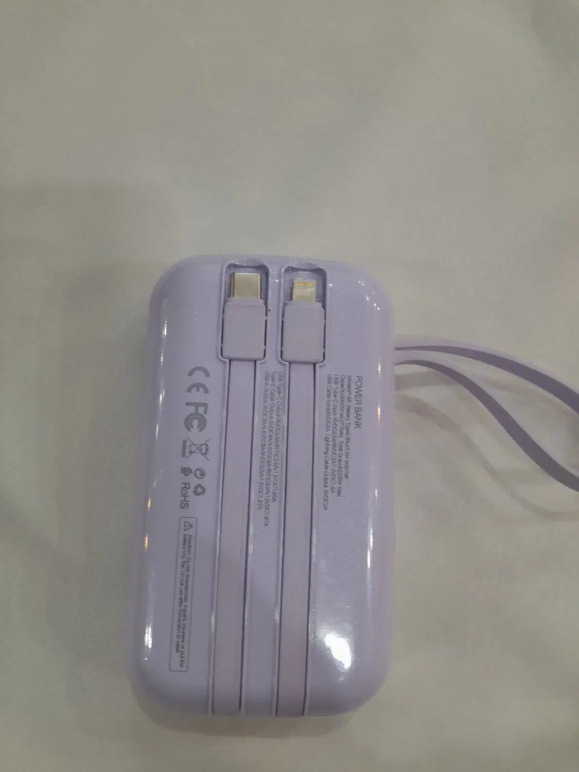 پاور بانک|لوازم جانبی موبایل و تبلت|اصفهان, میرعماد|دیوار