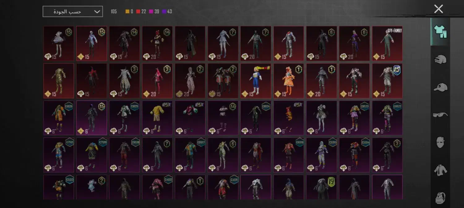 اکانت فروشی ومعاوضه با اکانت امفور یخی لول 5|کنسول، بازی ویدئویی و آنلاین|اهواز, شهرک رزمندگان|دیوار