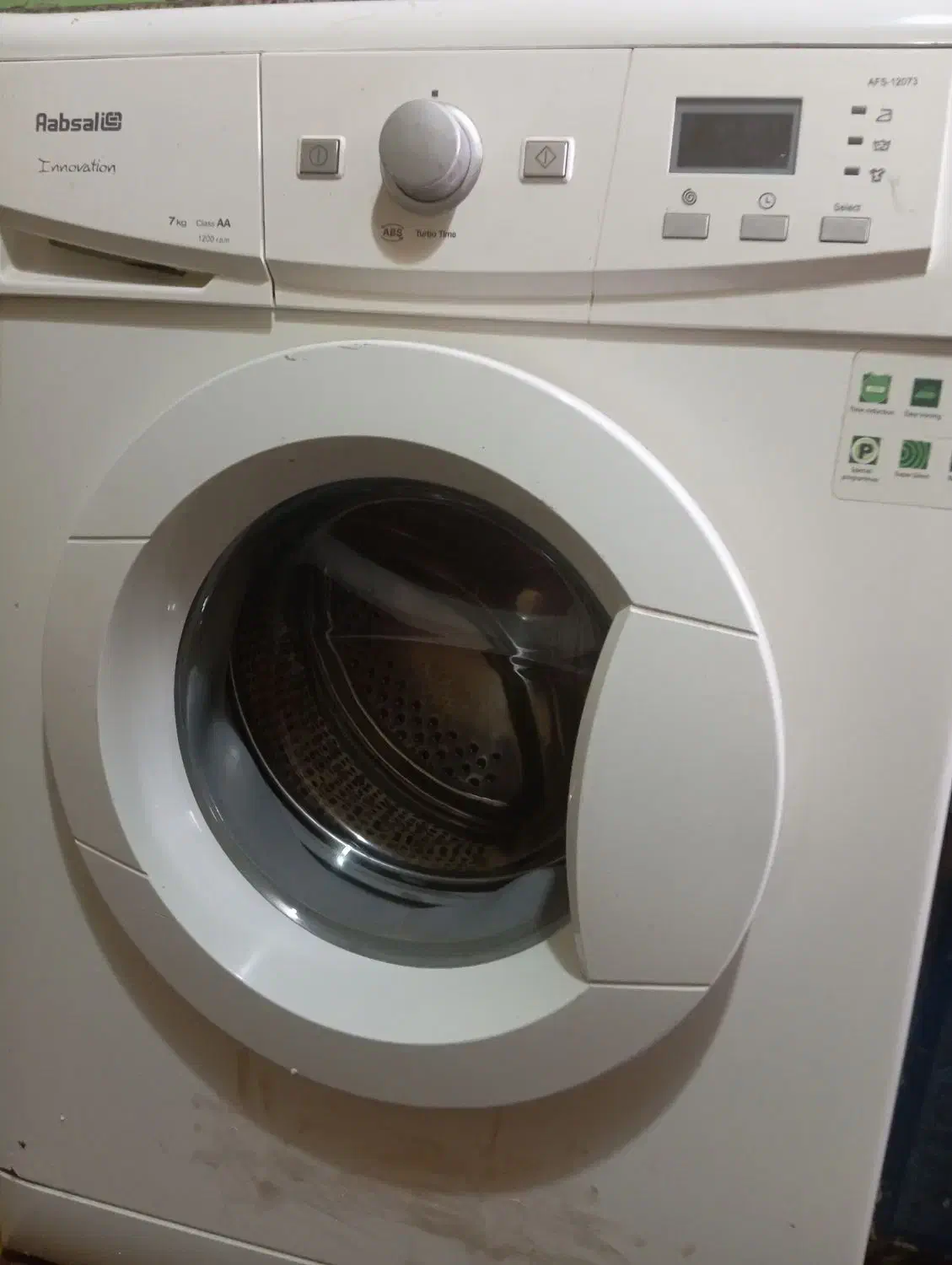 وسایل خونه|مبلمان خانگی و میز عسلی|زابل, |دیوار