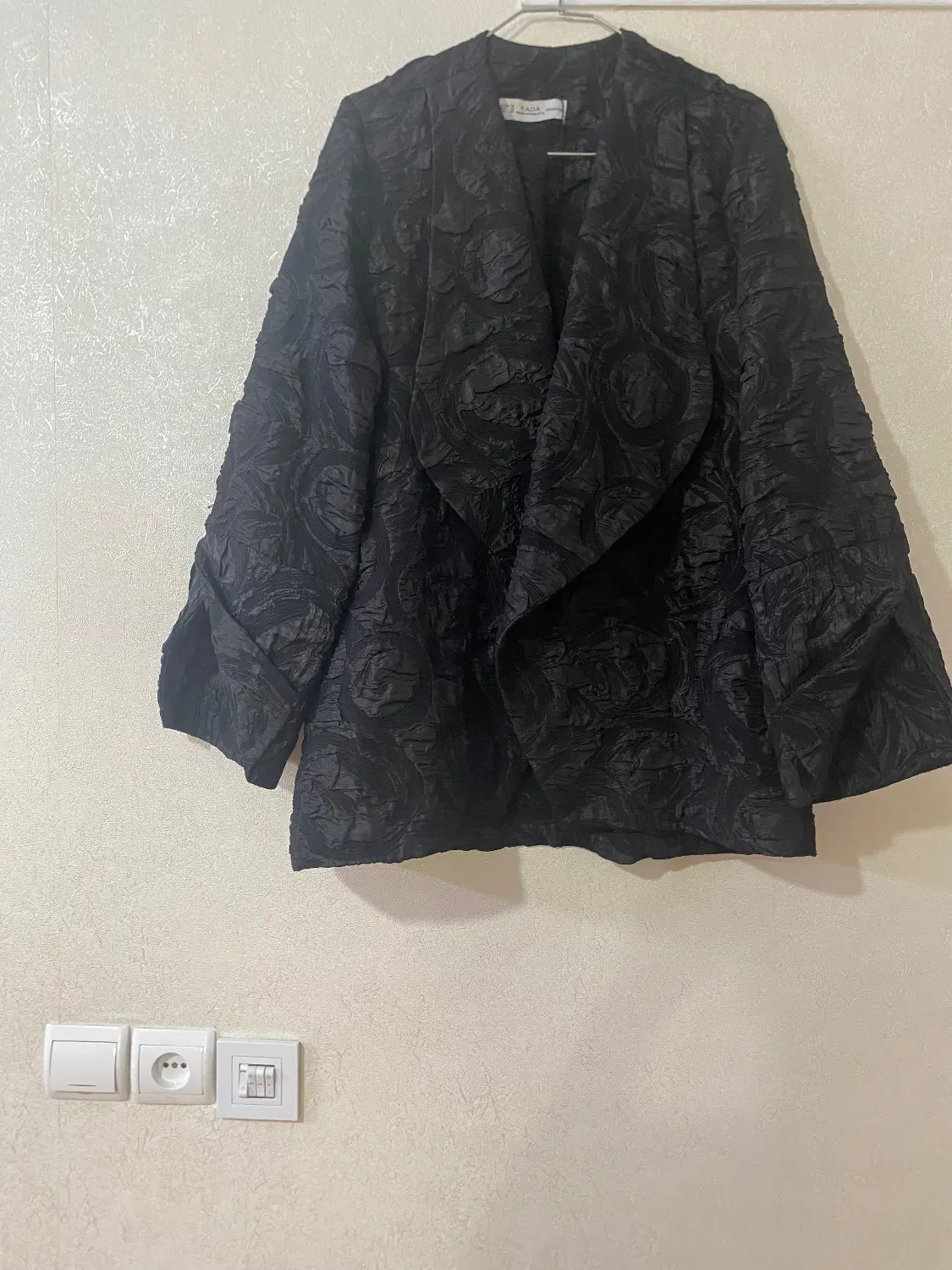 کت مجلسی|لباس|بهارستان, |دیوار
