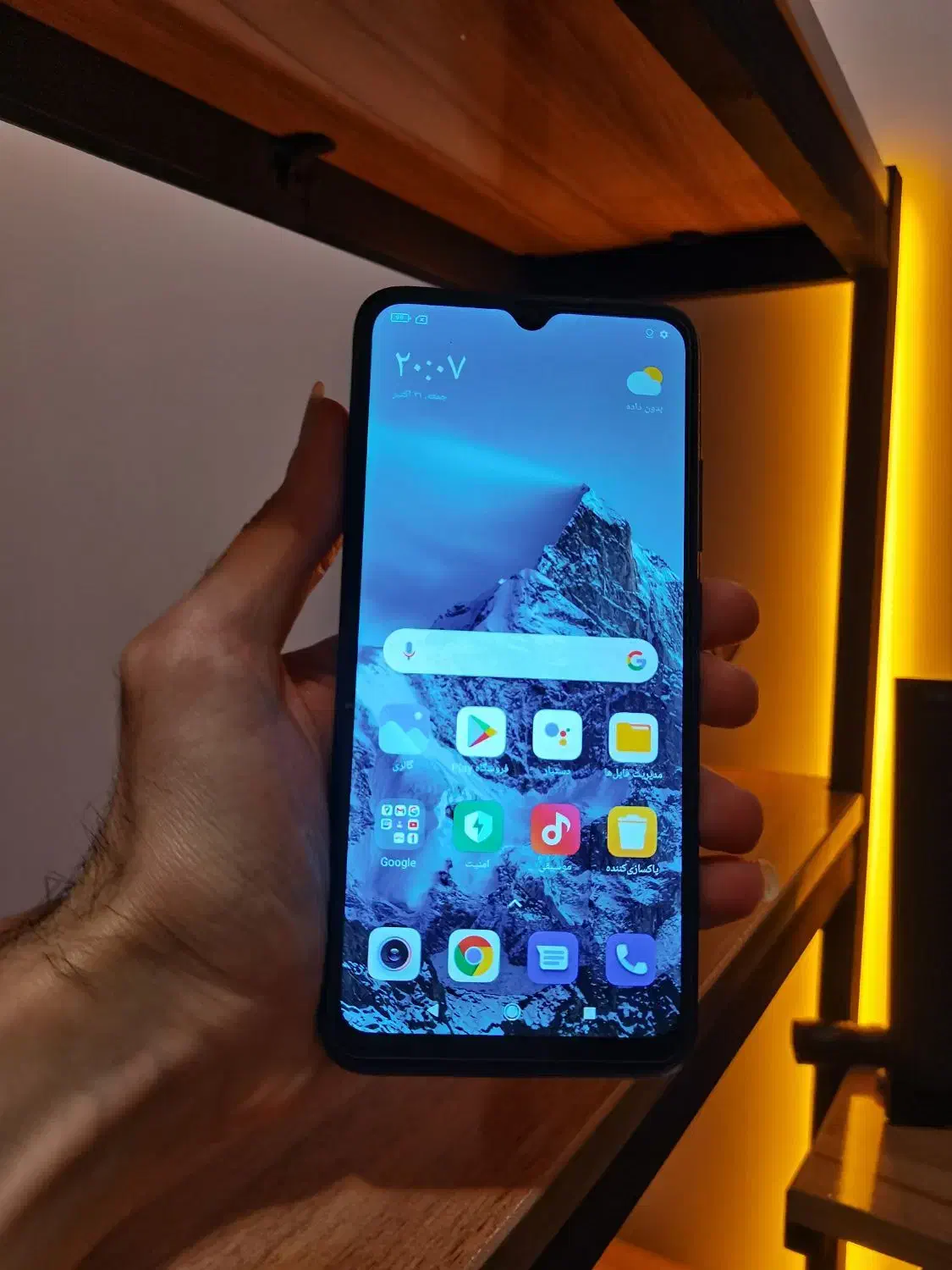 Redmi 9a|موبایل|رشت, فلسطین|دیوار