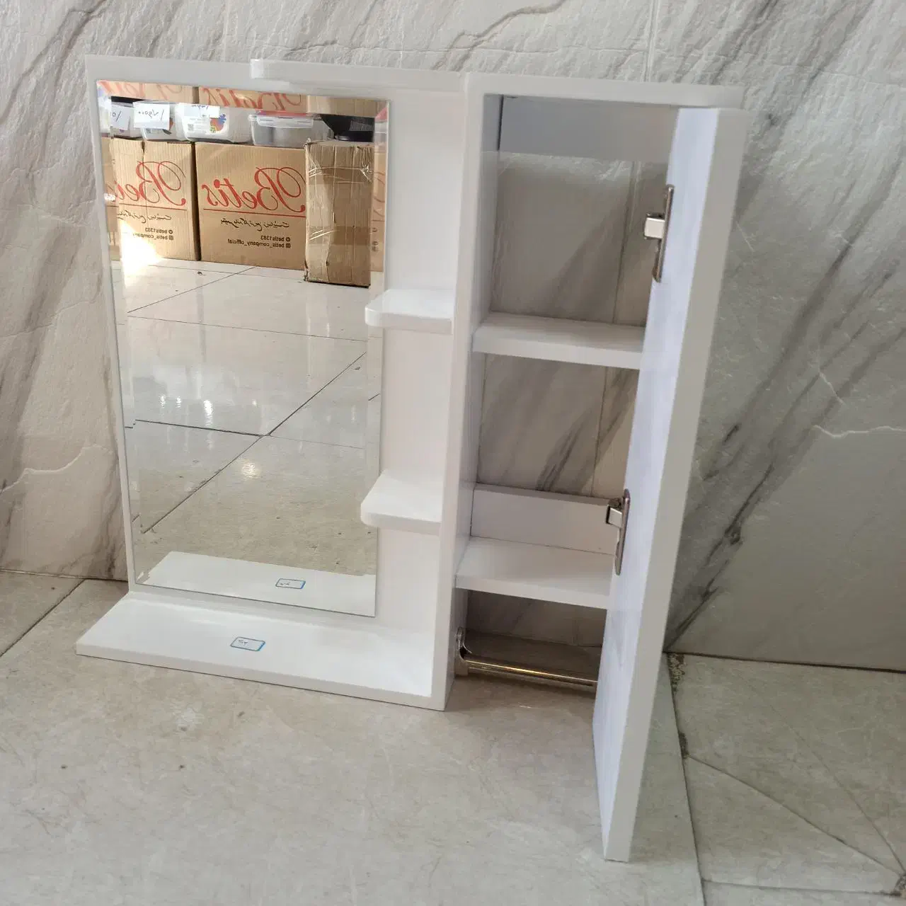 آینه باکس|لوازم سرویس بهداشتی|آفتاب, |دیوار