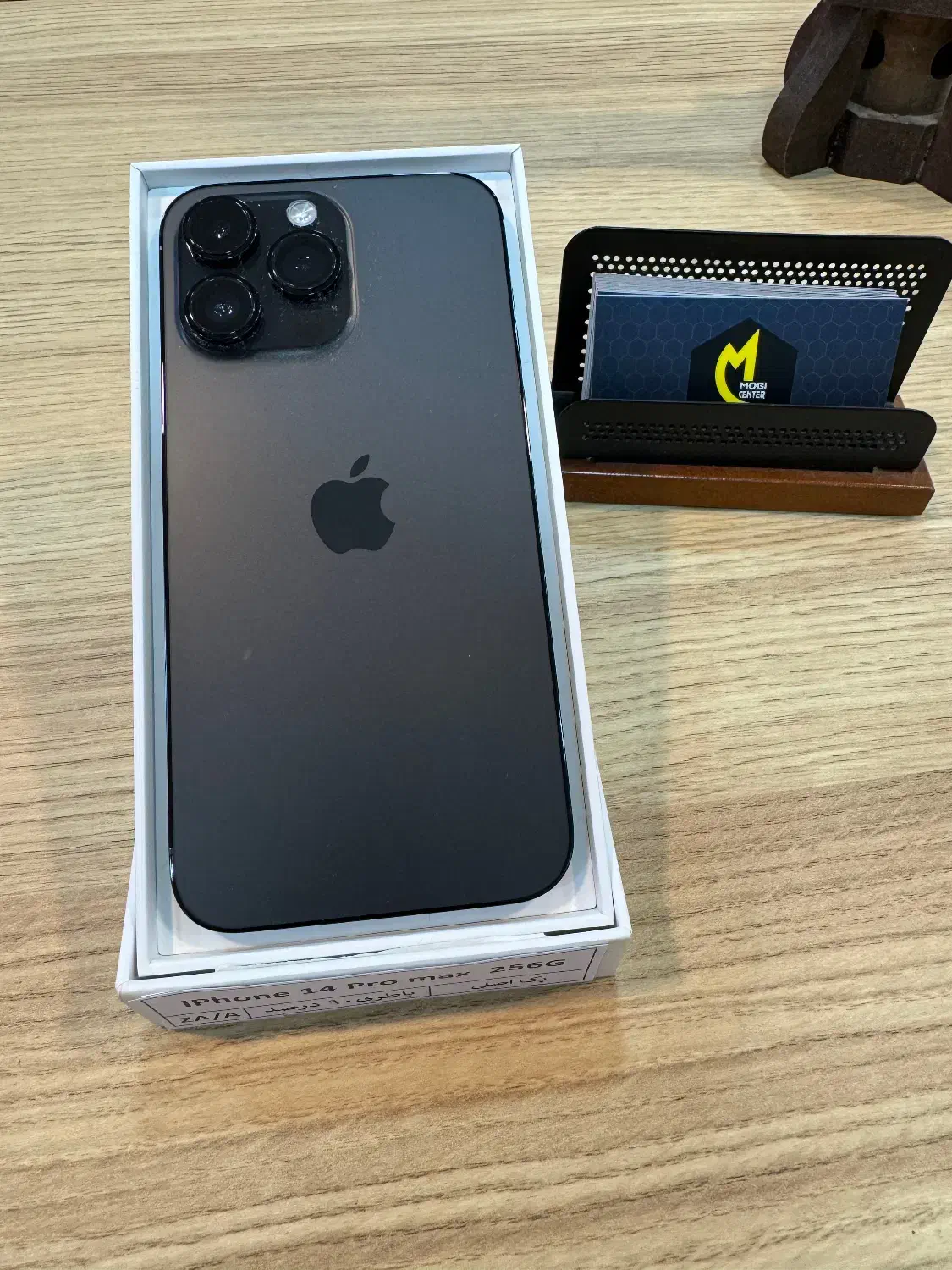 آیفون iphone 14 pro max ریجستر|موبایل|کرج, عظیمیه|دیوار