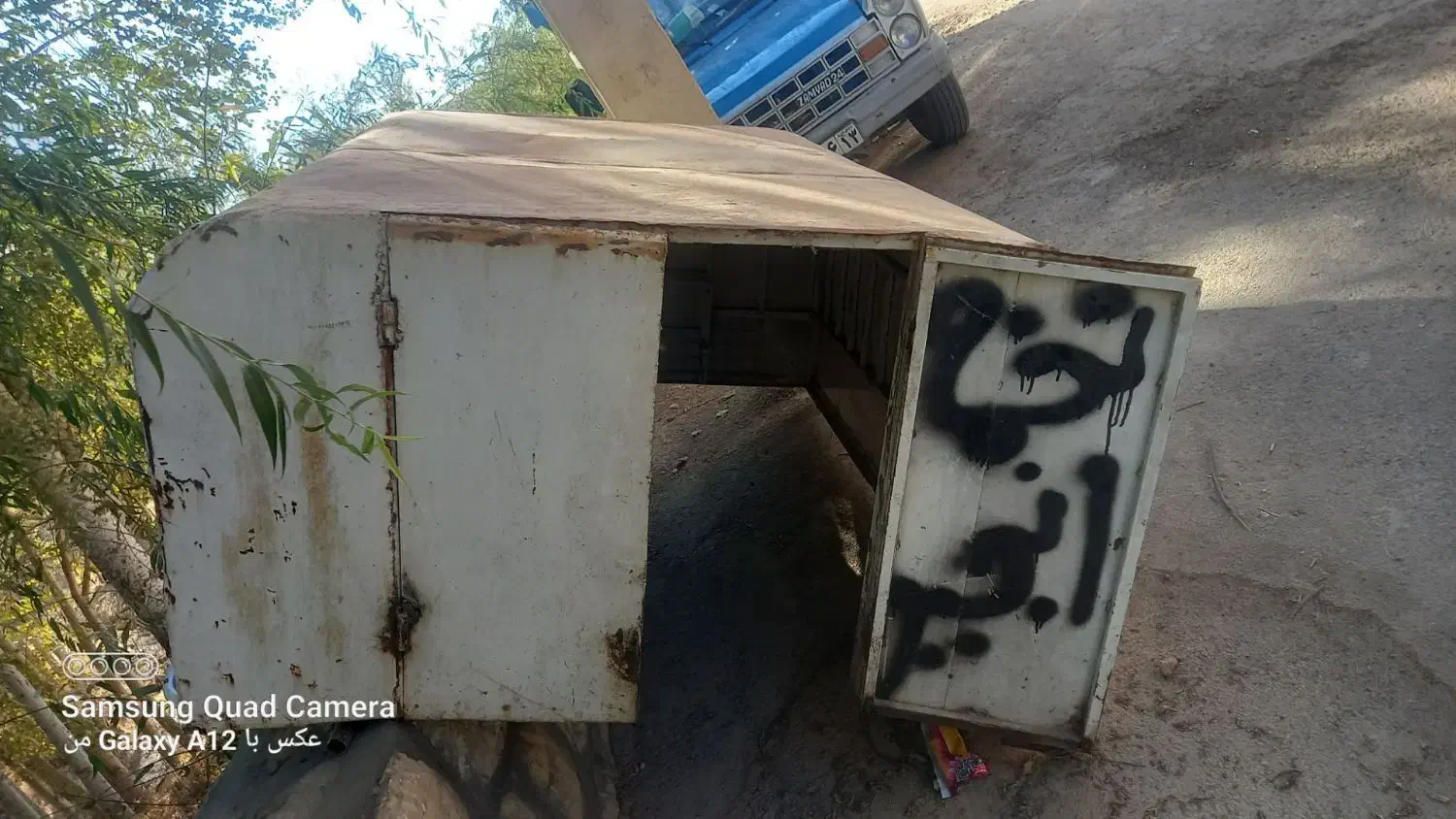 باربند وانت مستقف|قطعات یدکی و لوازم جانبی|چادگان, |دیوار