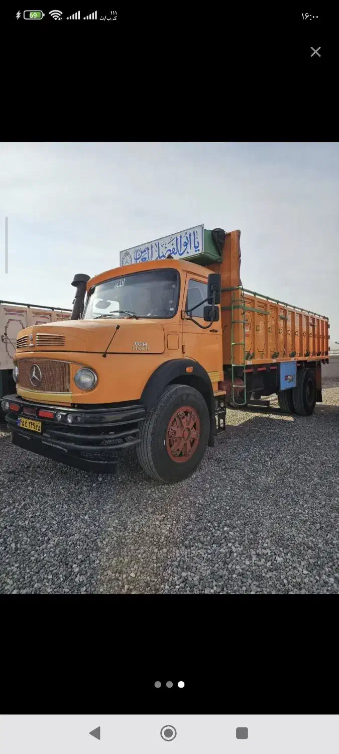 راننده پایه یک|خدمات حمل و نقل|سهند, |دیوار