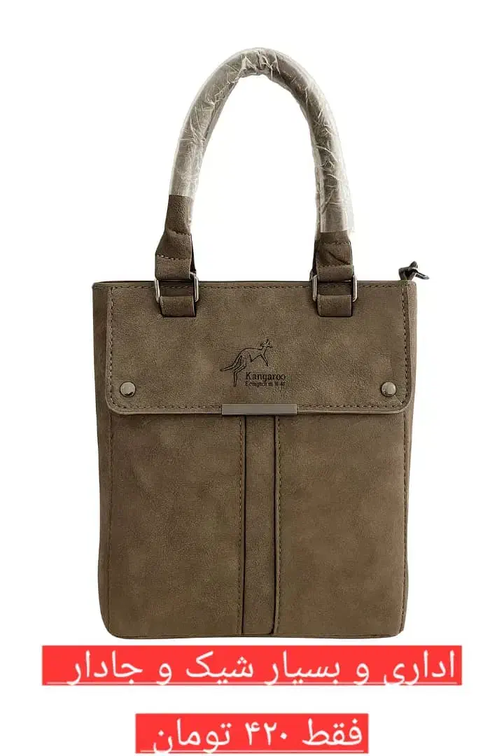 اینا رو به کسی نگو کیف با قیمت باورنکردنی|کیف، کفش، کمربند|تهران, سلیمانی|دیوار