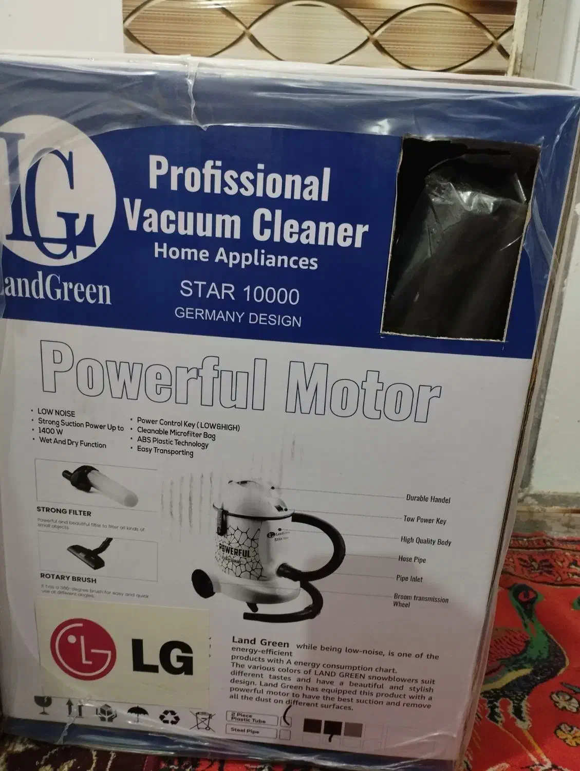 جاروبرقی|جاروبرقی، جارو شارژی، بخارشو|بندر کنگان, |دیوار