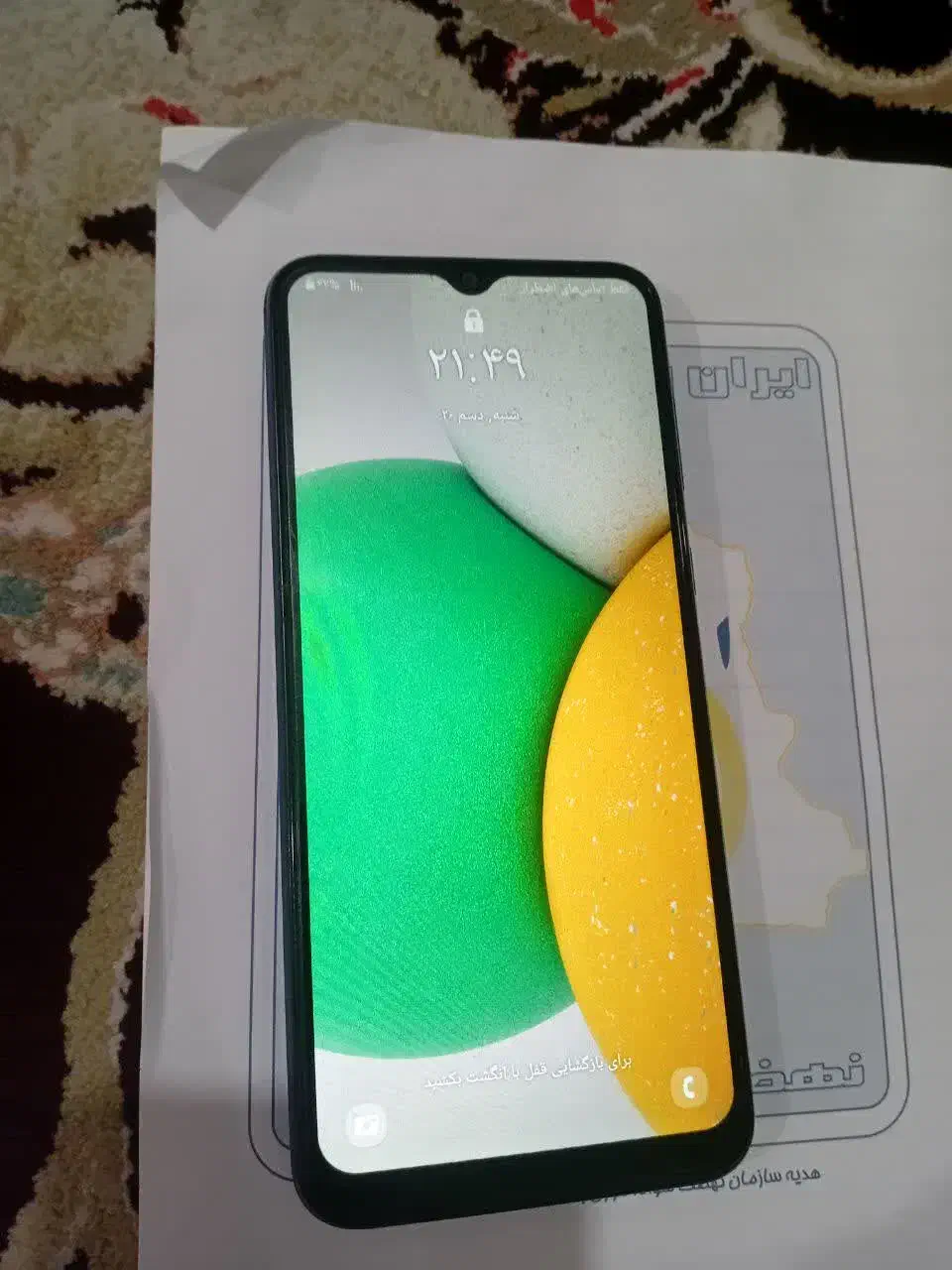 گوشی a03|موبایل|نهاوند, |دیوار