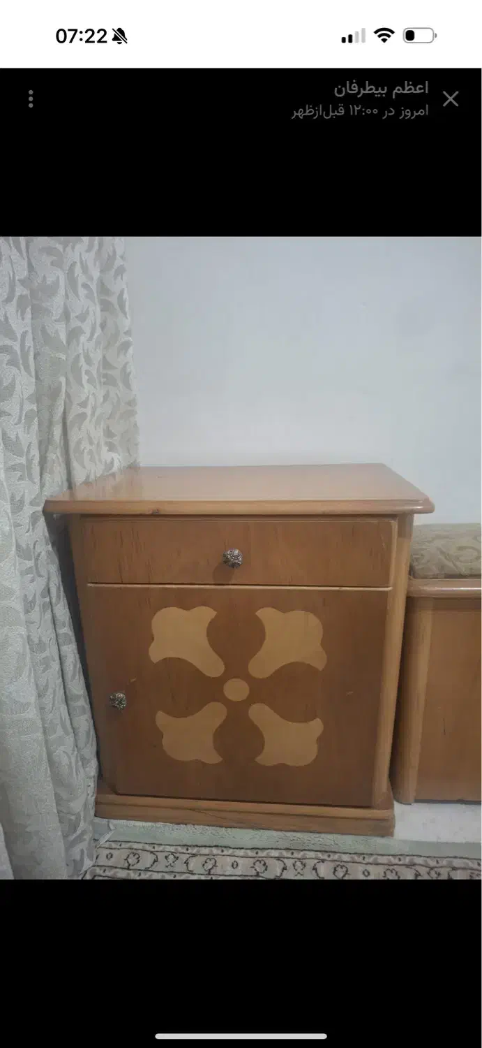 سرویس تخت خواب|تخت و سرویس خواب|قم, انصار‌الحسین|دیوار