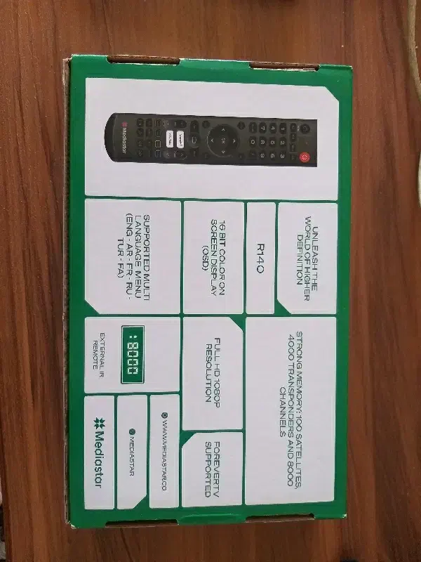 حراج گیرنده دیجیتال  نصاب گیرنده|حراج|شوشتر, |دیوار