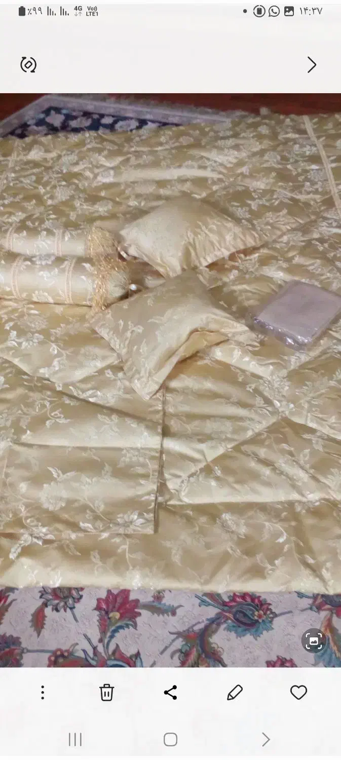 روتختی|سرویس روتختی|صدرا-فارس, فاز ۱|دیوار