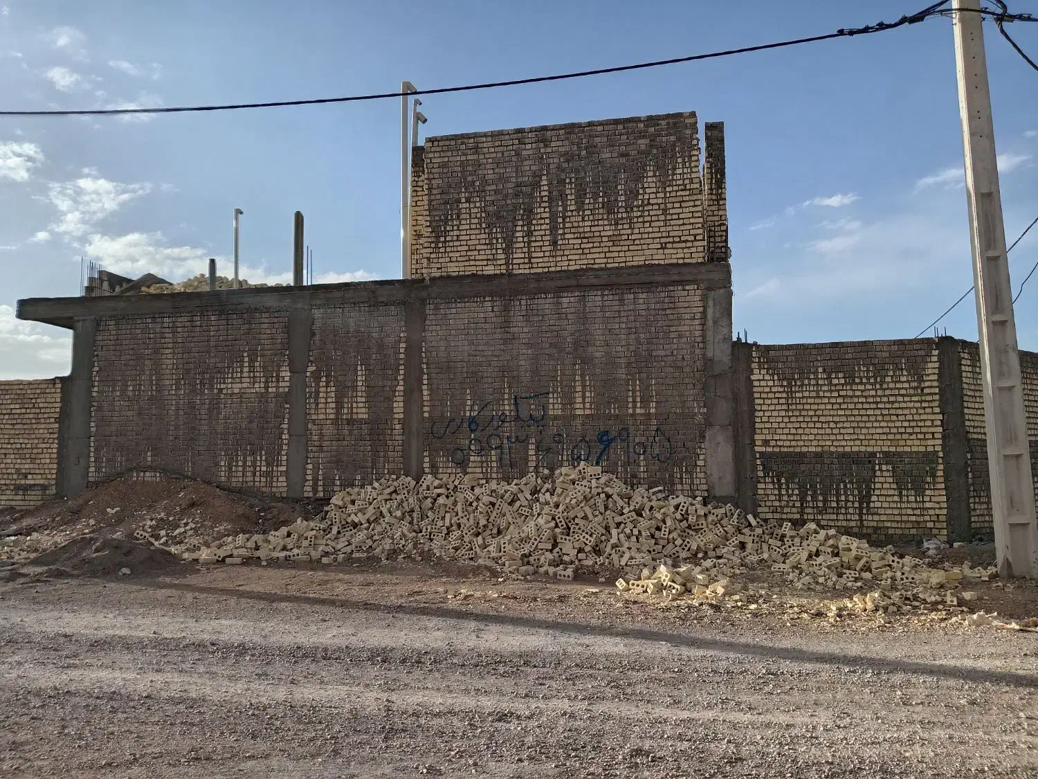 فروش مسکونی|فروش خانه و ویلا|بهمن صغاد, |دیوار