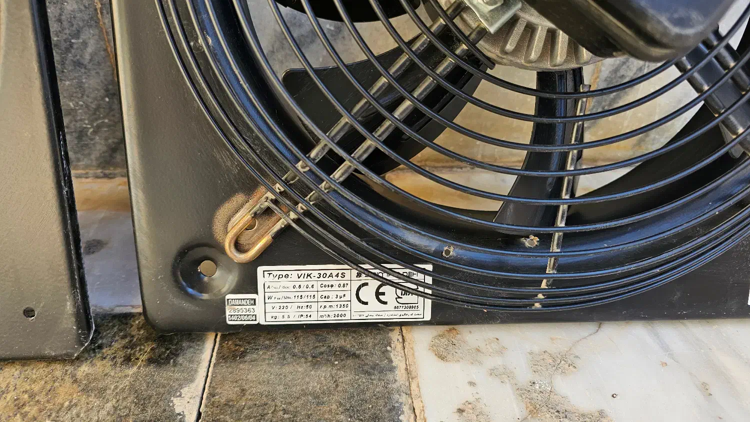 فن صنعتی دمنده بسیار کم کار|پنکه و تصفیهکنندهٔ هوا|مشهد, نیروی هوایی|دیوار