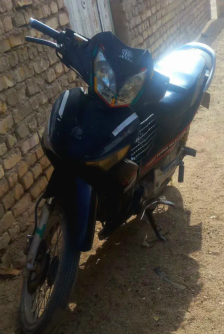 موتور بی کلاج|موتورسیکلت|نیر (یزد), |دیوار